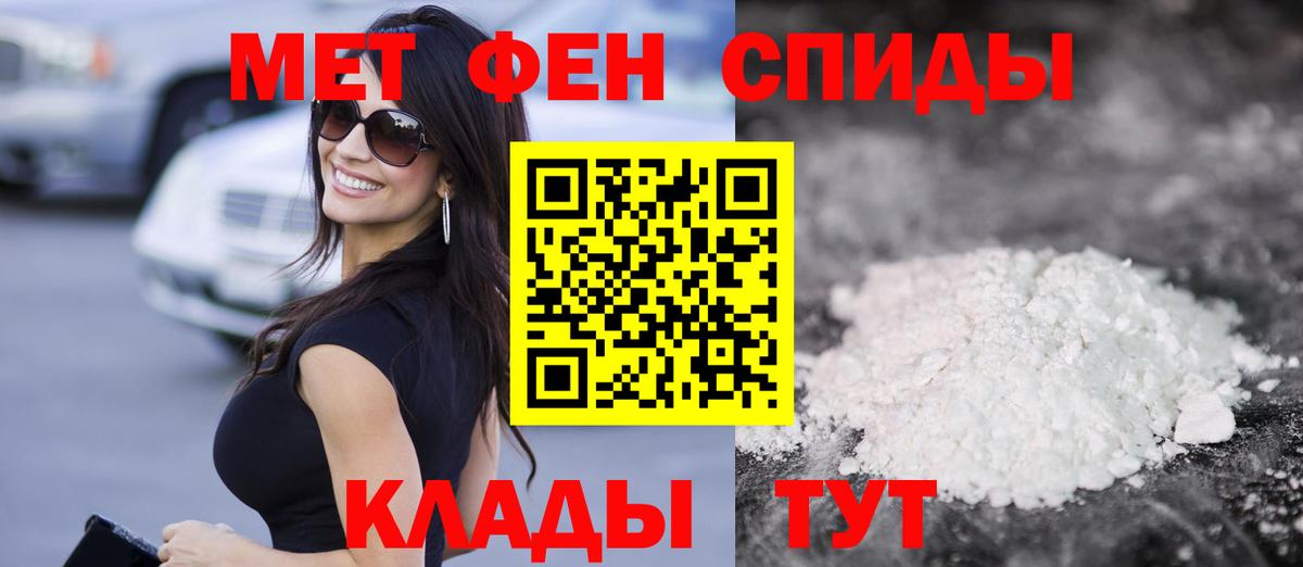 АМФ Premium  АМФ  Алушта  Вход с VPN 