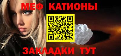 героин Чапаевск