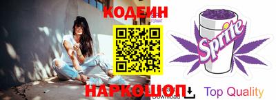 кокаин премиум Чебаркуль
