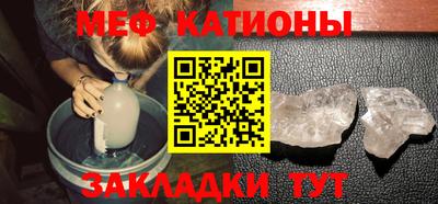 героин Чапаевск