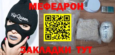 героин Чапаевск