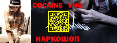 a pvp Чебоксары