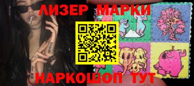 ALPHA PVP Усть-Илимск