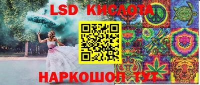 прущий лед Усть-Джегута
