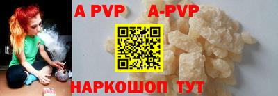 мяу мяу мука Уссурийск