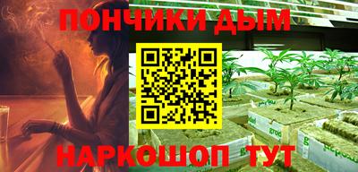 кокаин премиум Чебаркуль