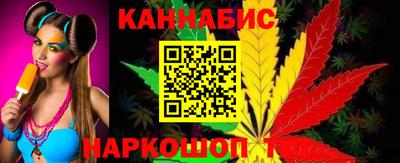 героин Чапаевск