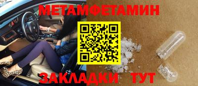 a pvp Чебоксары