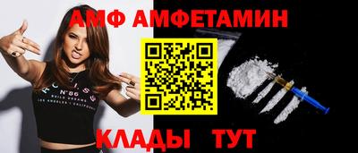 прущий лед Усть-Джегута