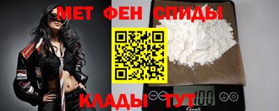 прущий лед Усть-Джегута