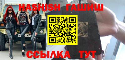 ALPHA PVP Усть-Илимск