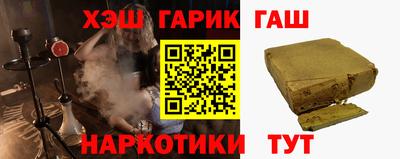 ALPHA PVP Усть-Илимск