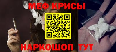 ALPHA PVP Усть-Илимск