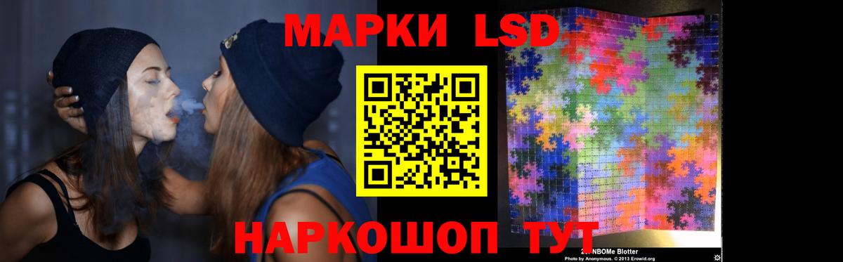 Лсд 25 экстази ecstasy  Вход с VPN  Алушта  LSD-25 экстази  Лсд 25 экстази ecstasy 